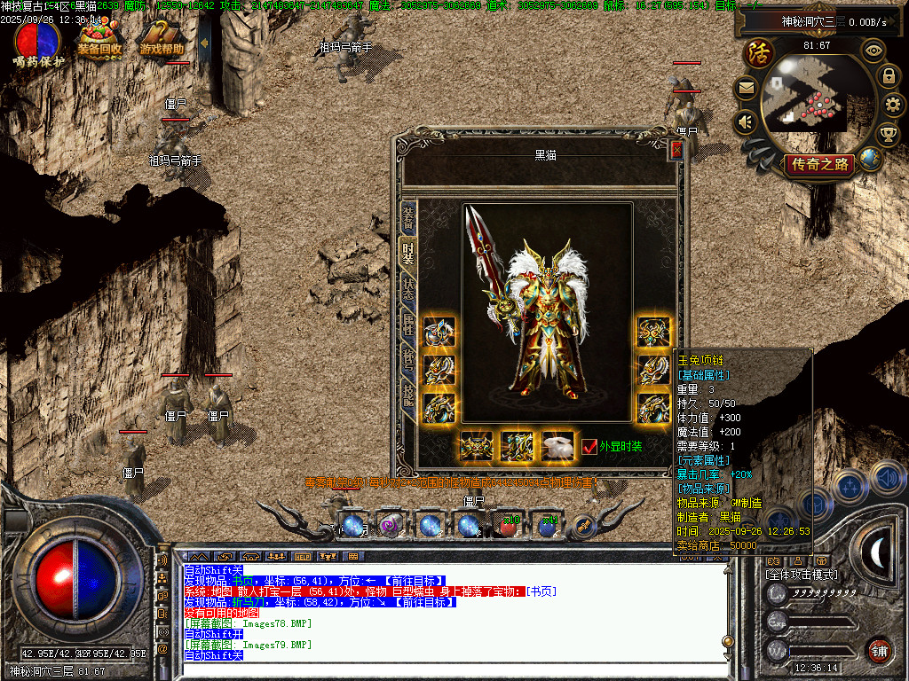 Images80.BMP