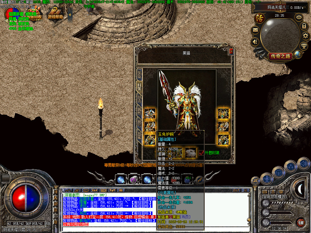Images78.BMP