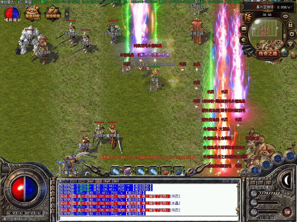 Images82.BMP