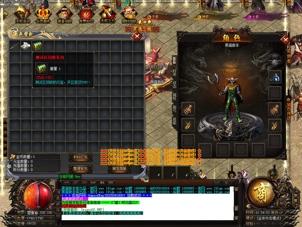 Images03.BMP