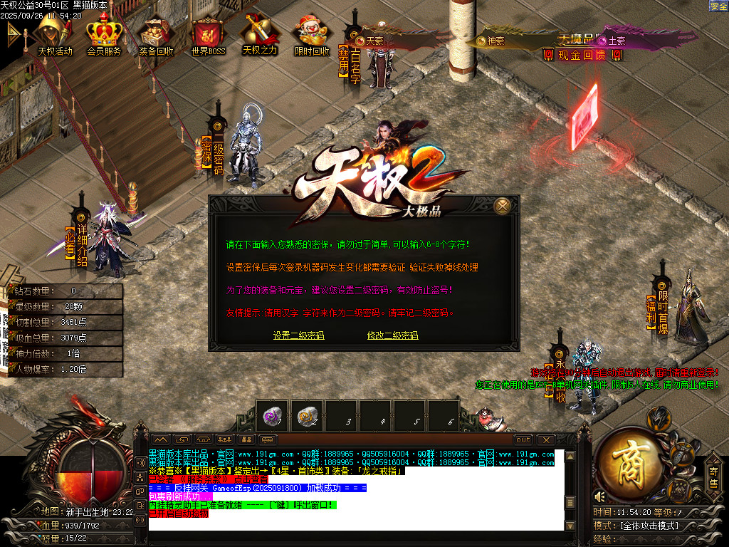 Images02.BMP
