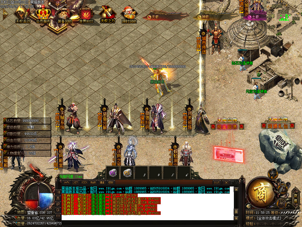 Images04.BMP