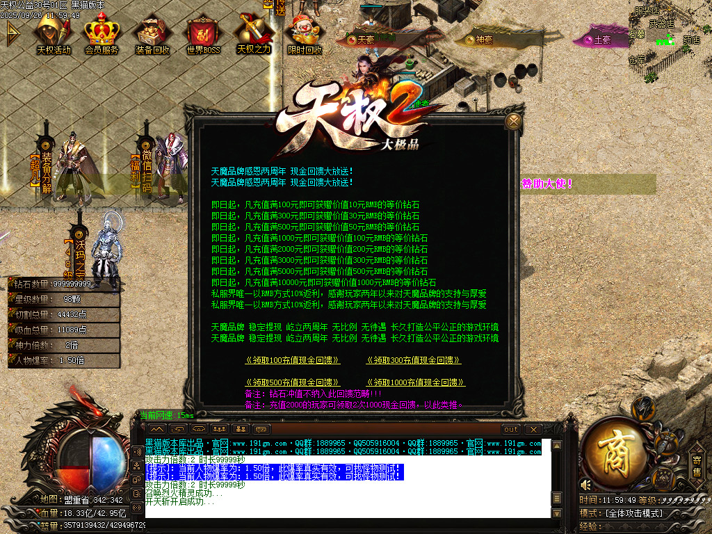 Images17.BMP