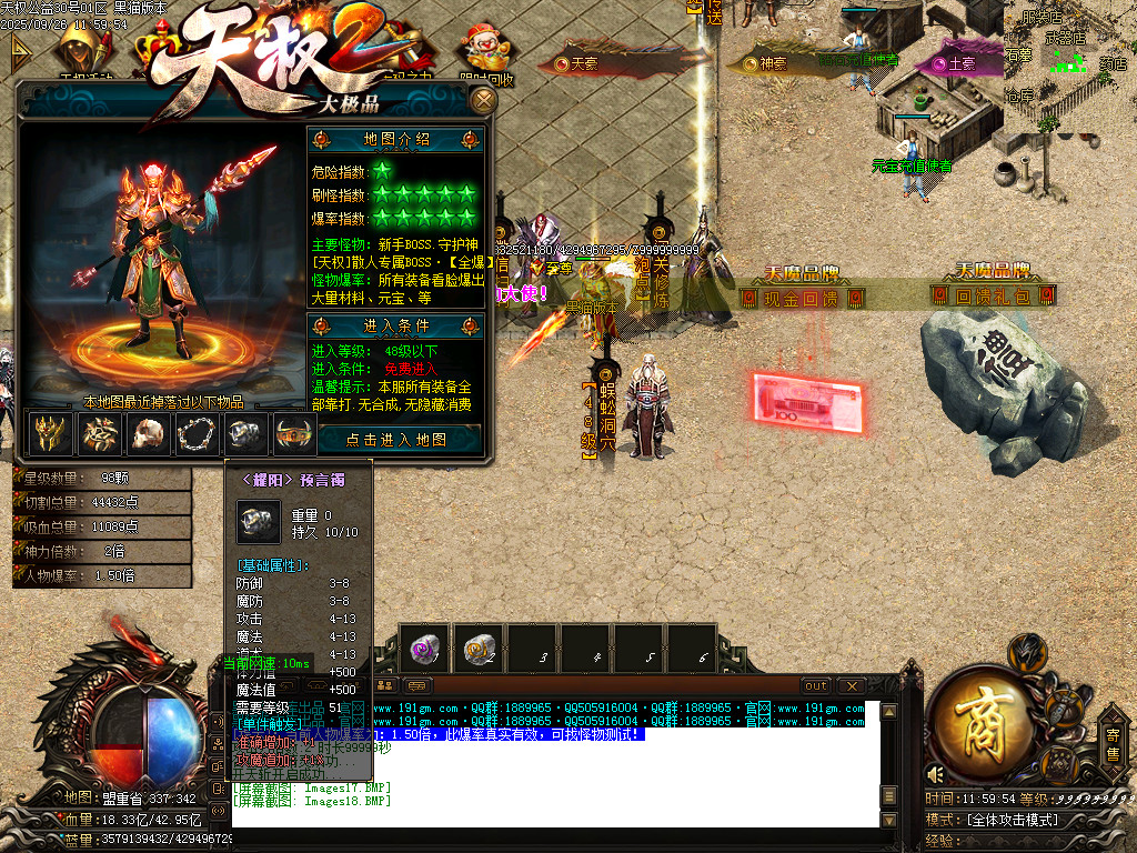 Images19.BMP