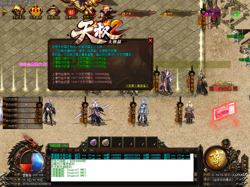 Images20.BMP