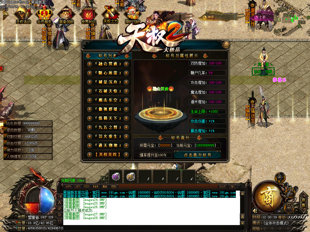 Images29.BMP