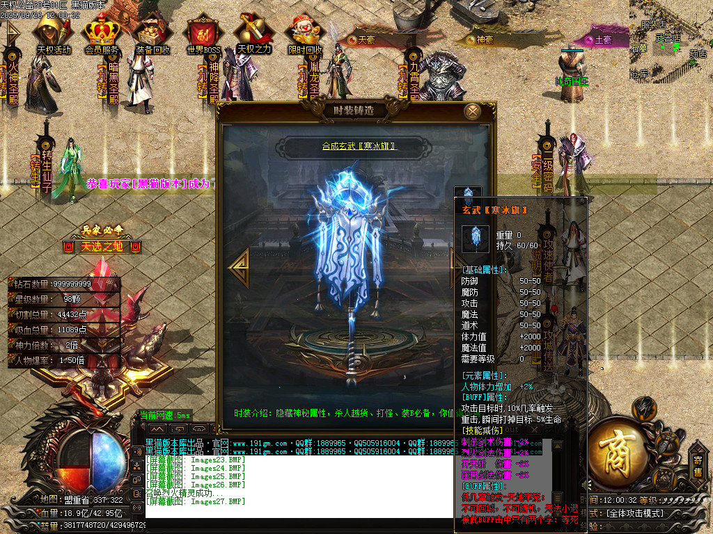 Images28.BMP