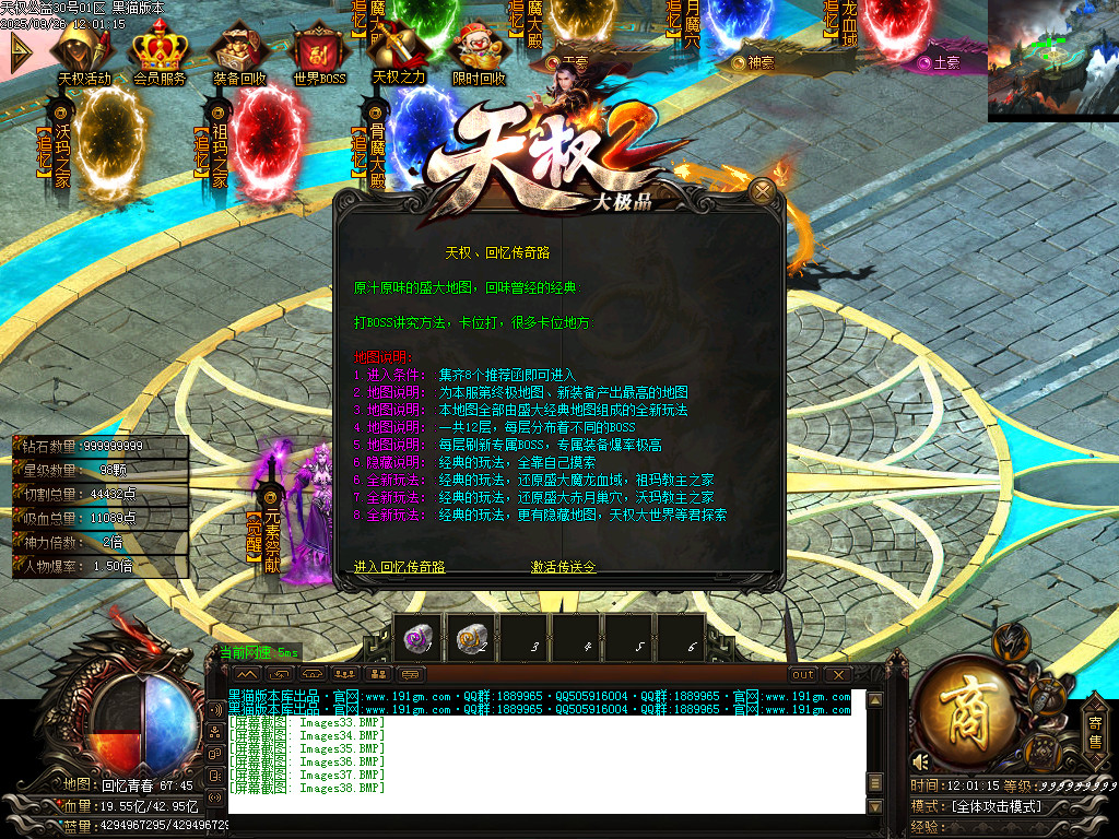 Images39.BMP