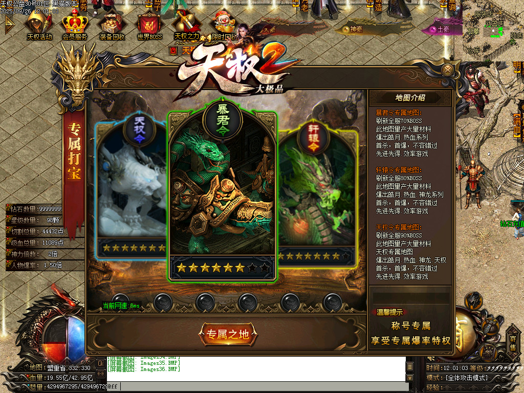 Images37.BMP