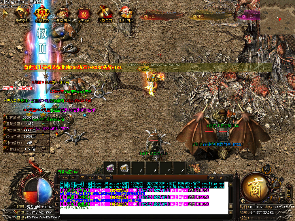 Images41.BMP