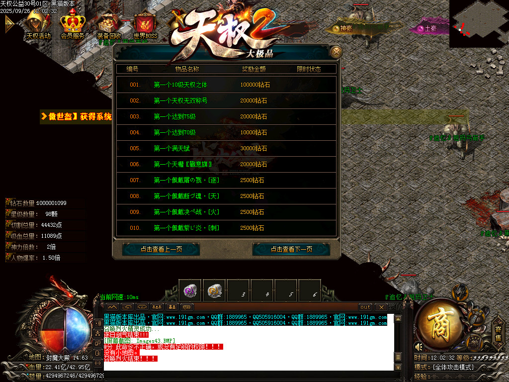 Images44.BMP