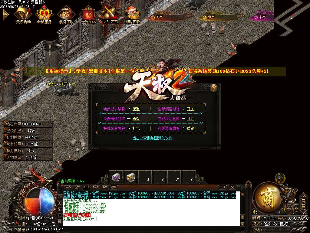 Images48.BMP
