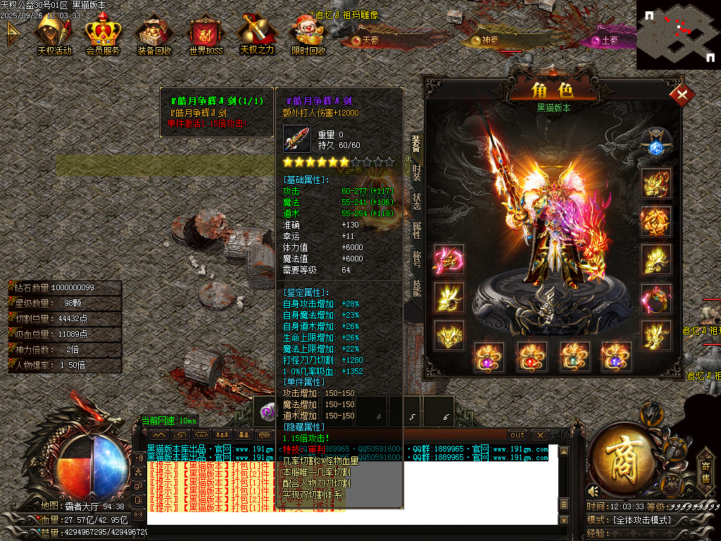 Images50.BMP