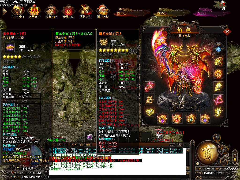 Images55.BMP