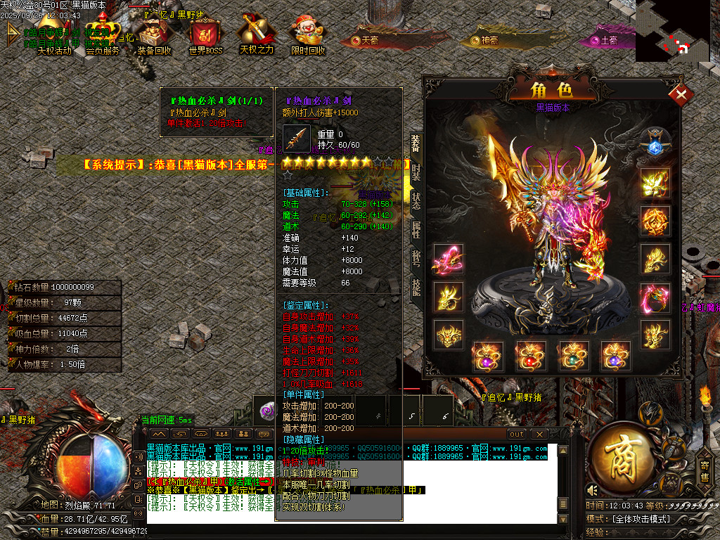 Images52.BMP