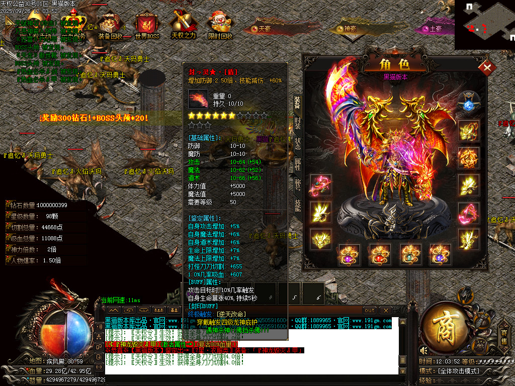 Images54.BMP