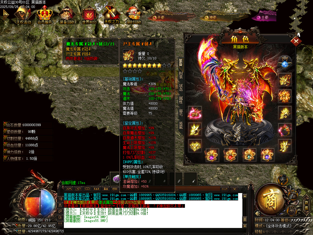 Images56.BMP