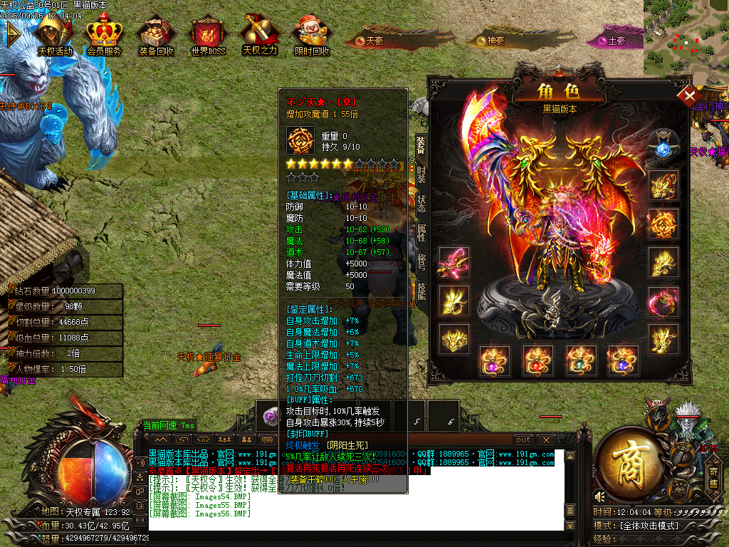 Images57.BMP