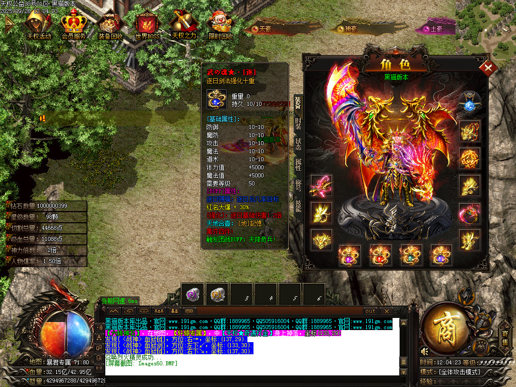 Images61.BMP