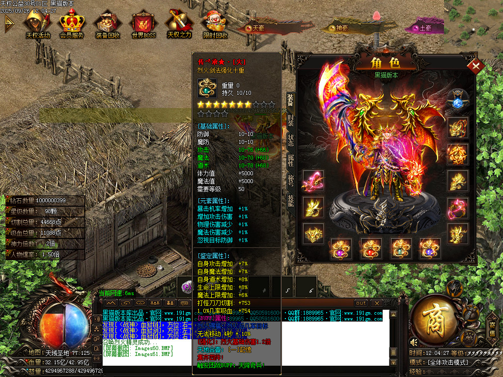 Images62.BMP