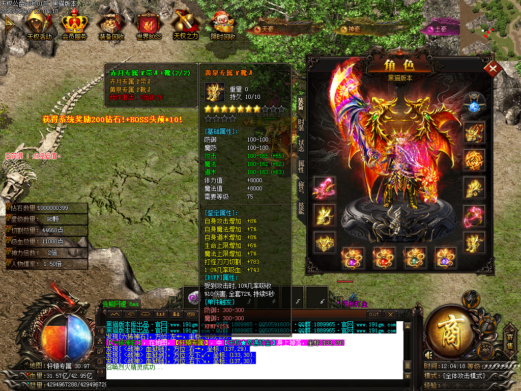 Images60.BMP