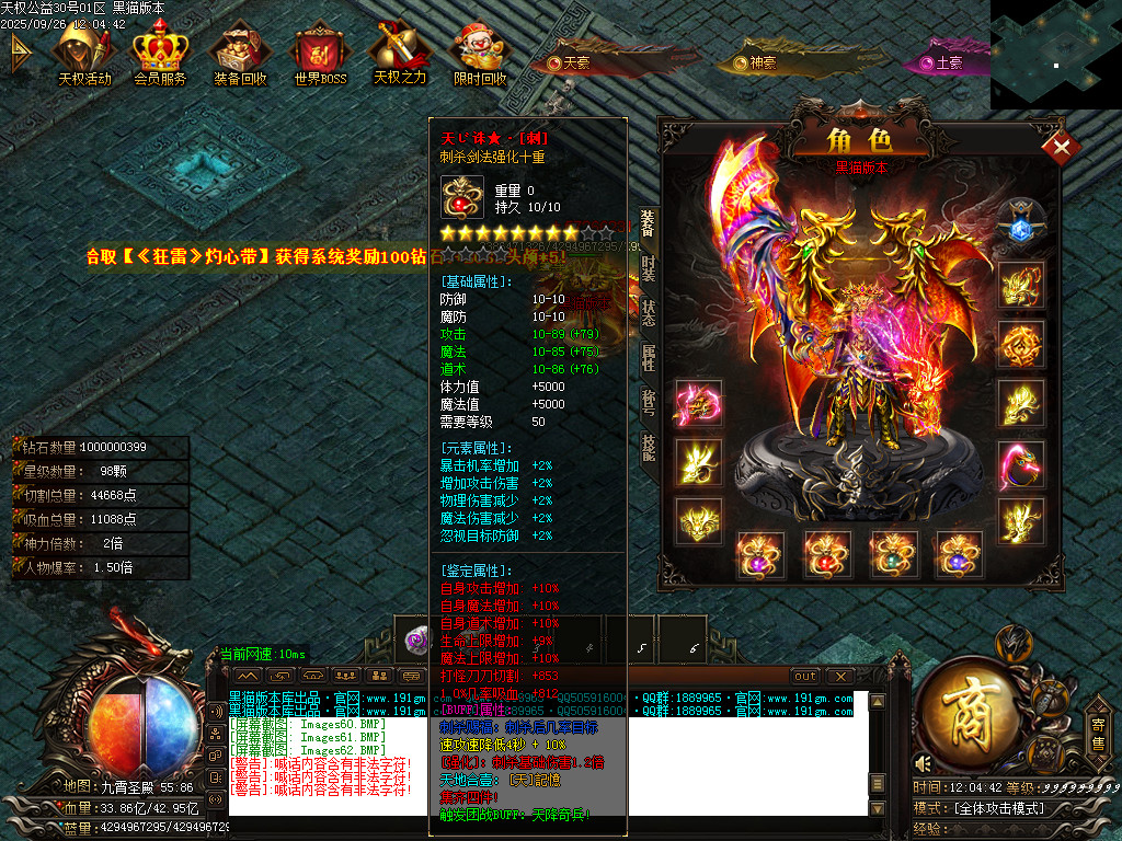 Images63.BMP