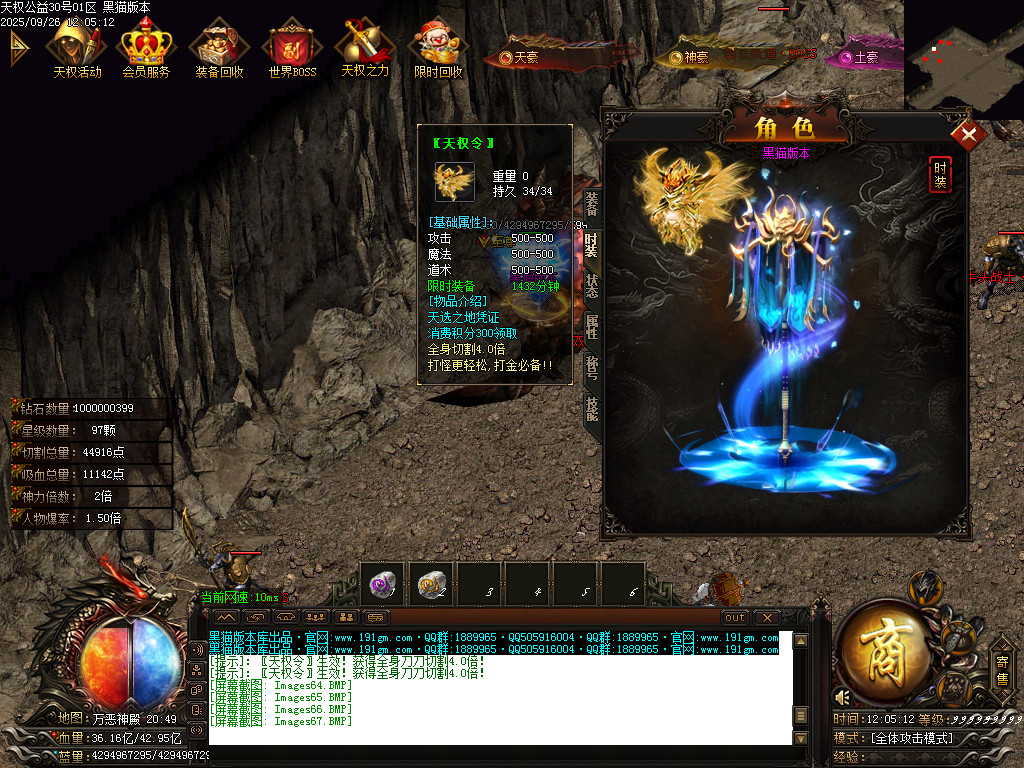Images68.BMP