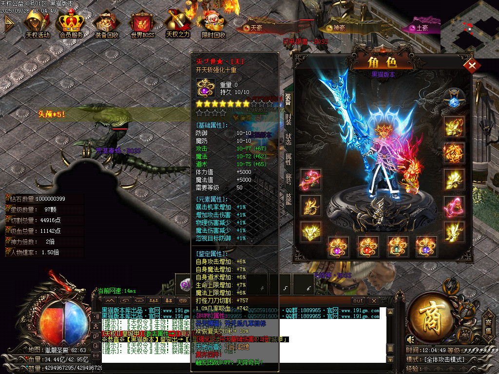 Images64.BMP