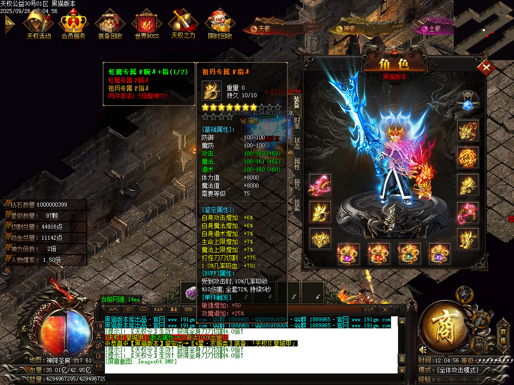 Images65.BMP