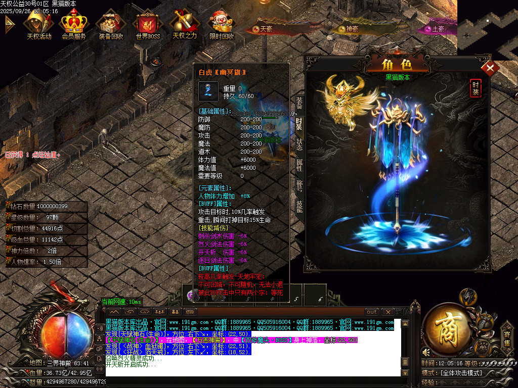 Images69.BMP