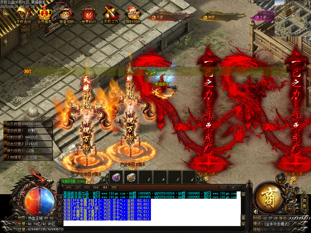 Images72.BMP