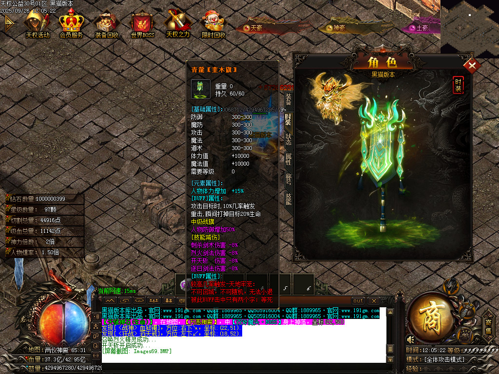 Images70.BMP