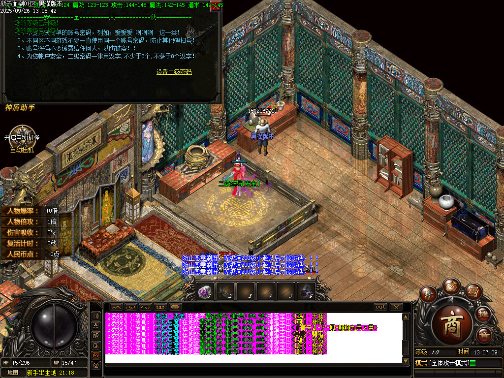 Images02.BMP