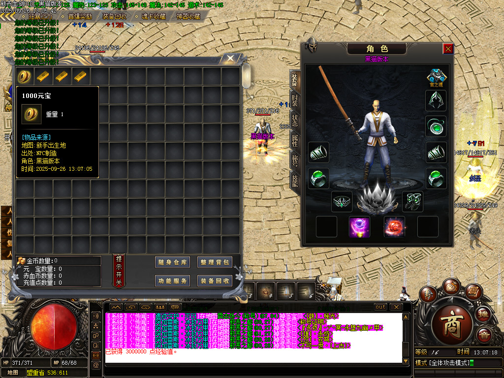 Images03.BMP