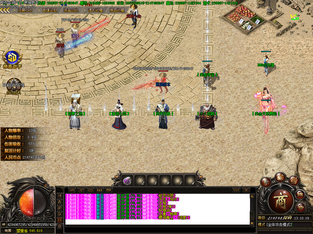 Images04.BMP