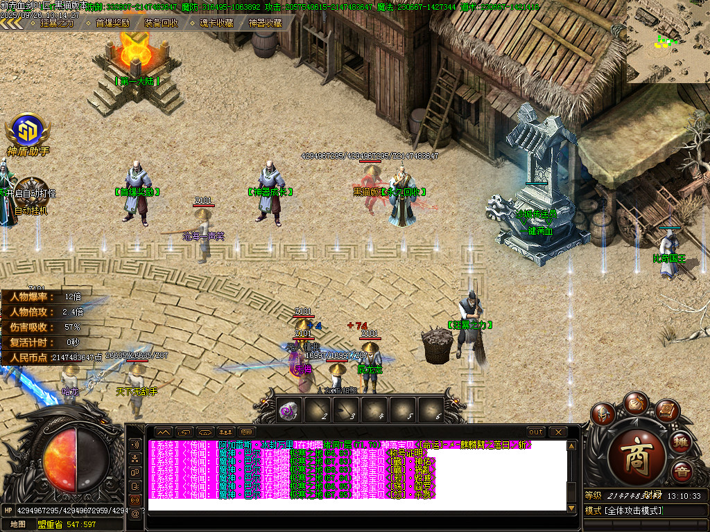 Images11.BMP