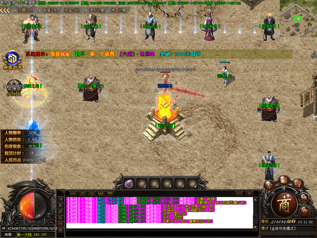 Images14.BMP