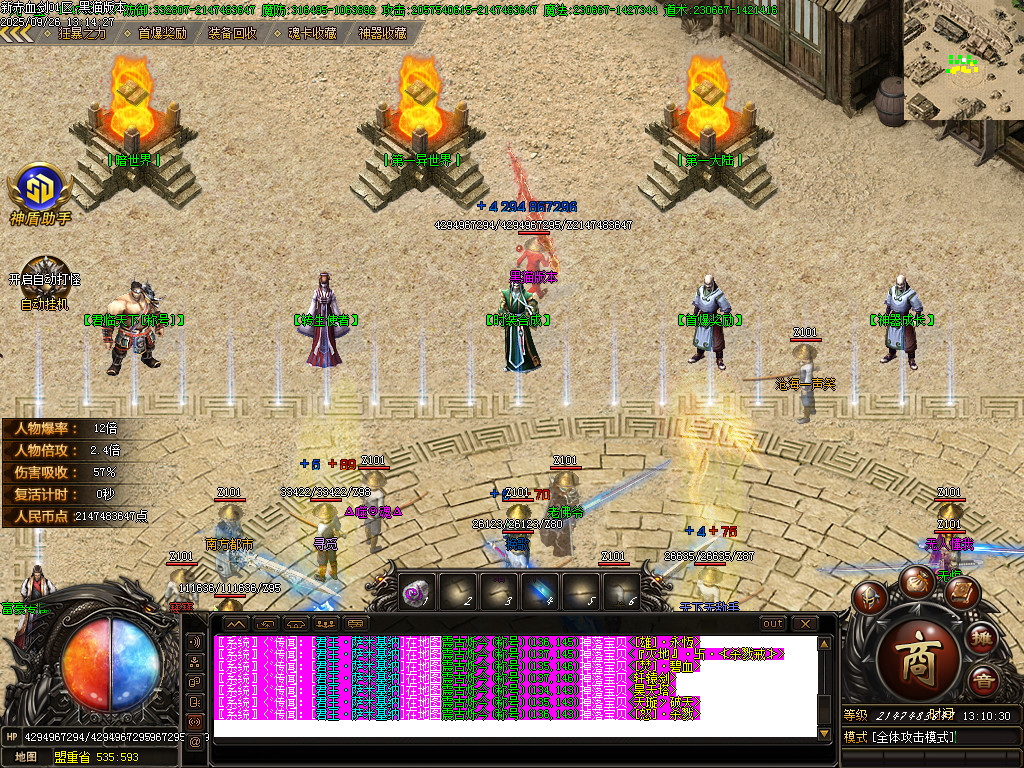 Images10.BMP