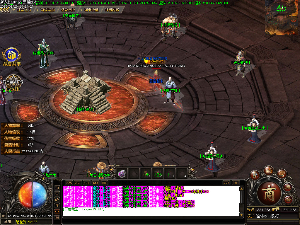 Images20.BMP