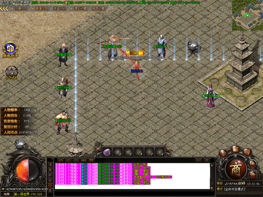 Images18.BMP
