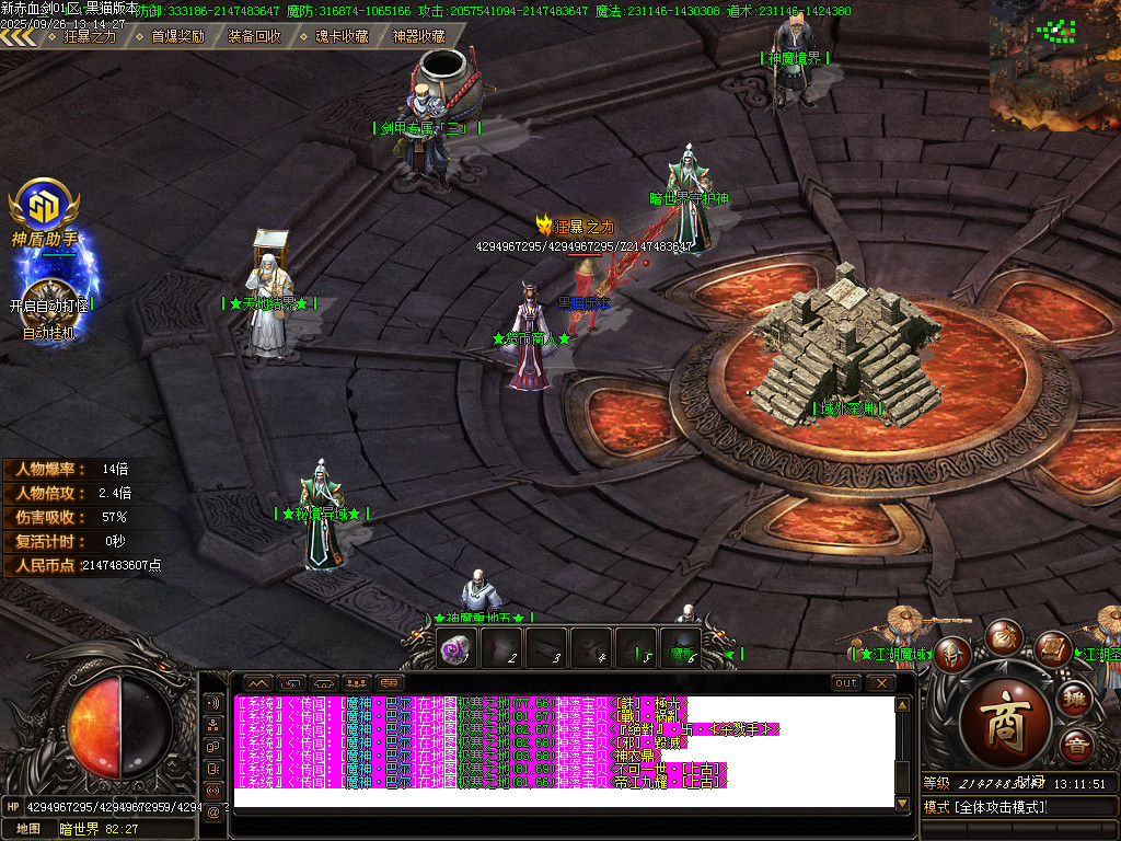 Images19.BMP