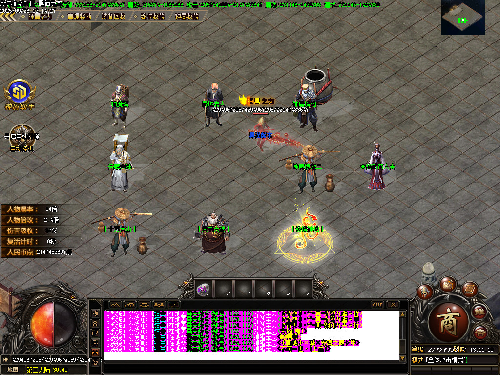 Images17.BMP