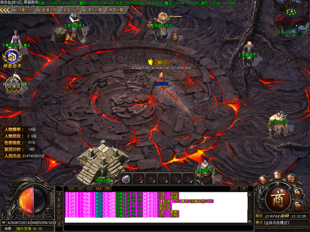 Images23.BMP