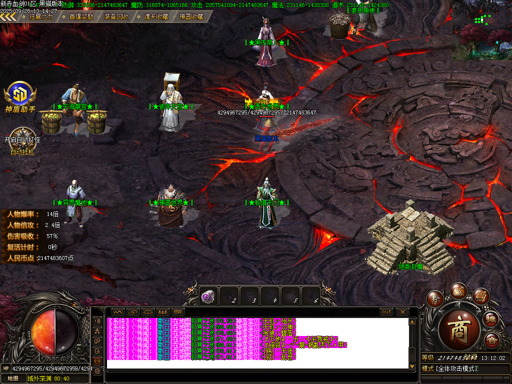 Images22.BMP