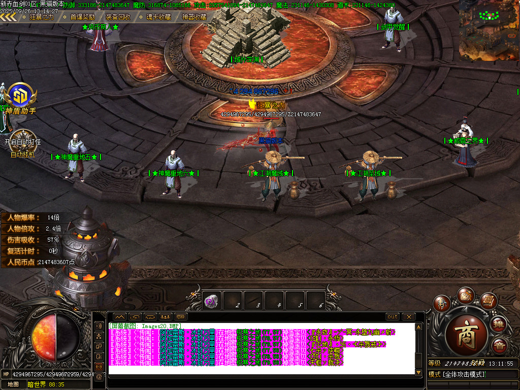 Images21.BMP