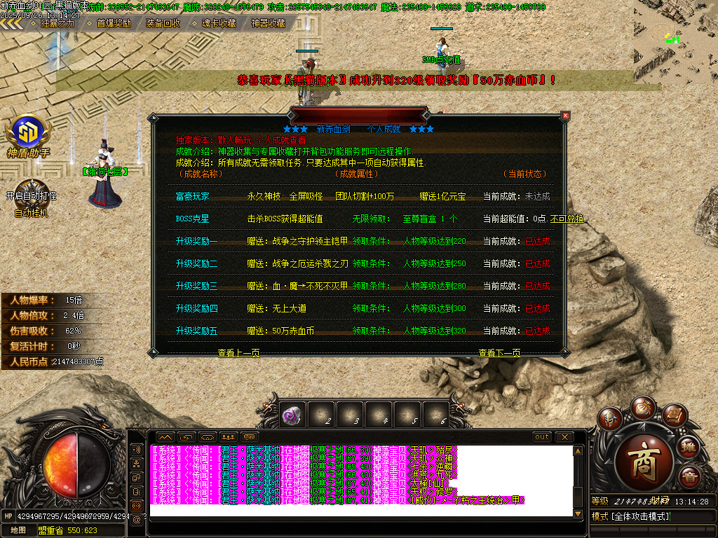 Images28.BMP