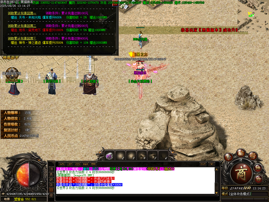 Images27.BMP