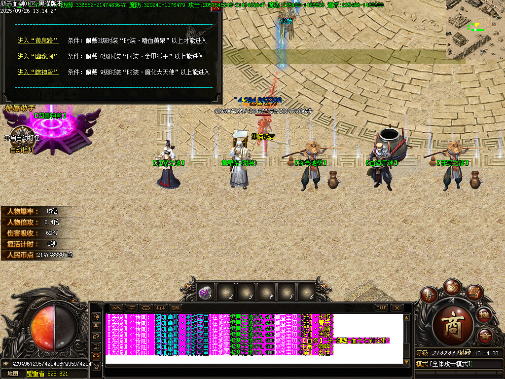 Images30.BMP