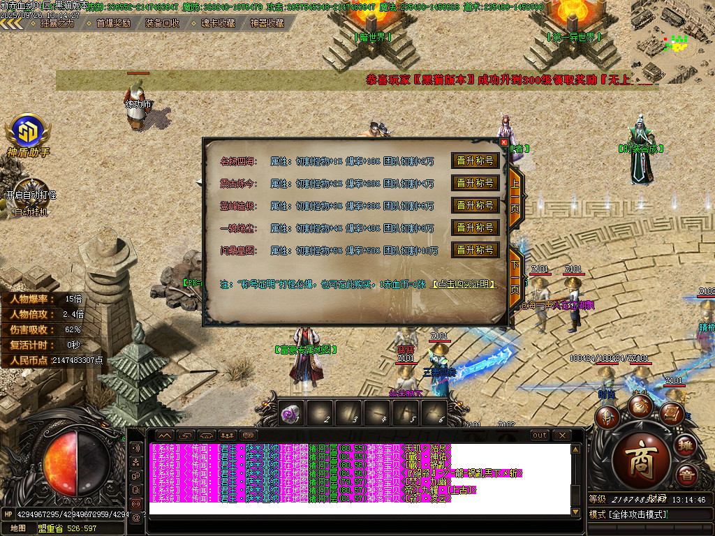 Images31.BMP