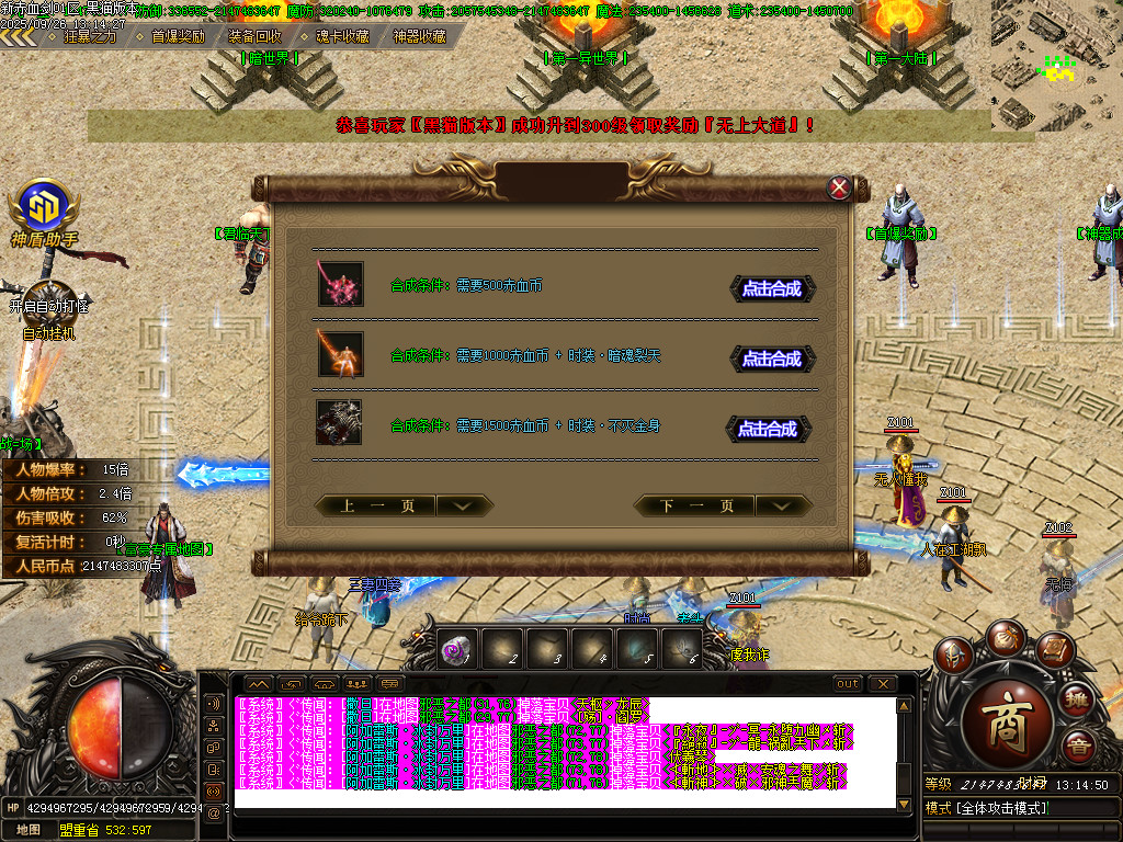 Images33.BMP
